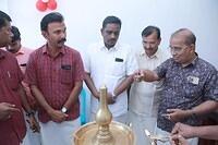 Edappal Branch Inaguration