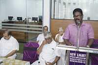 Ponnani Branch Inaguration