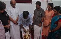 Vadakkekkad Branch Inaguration